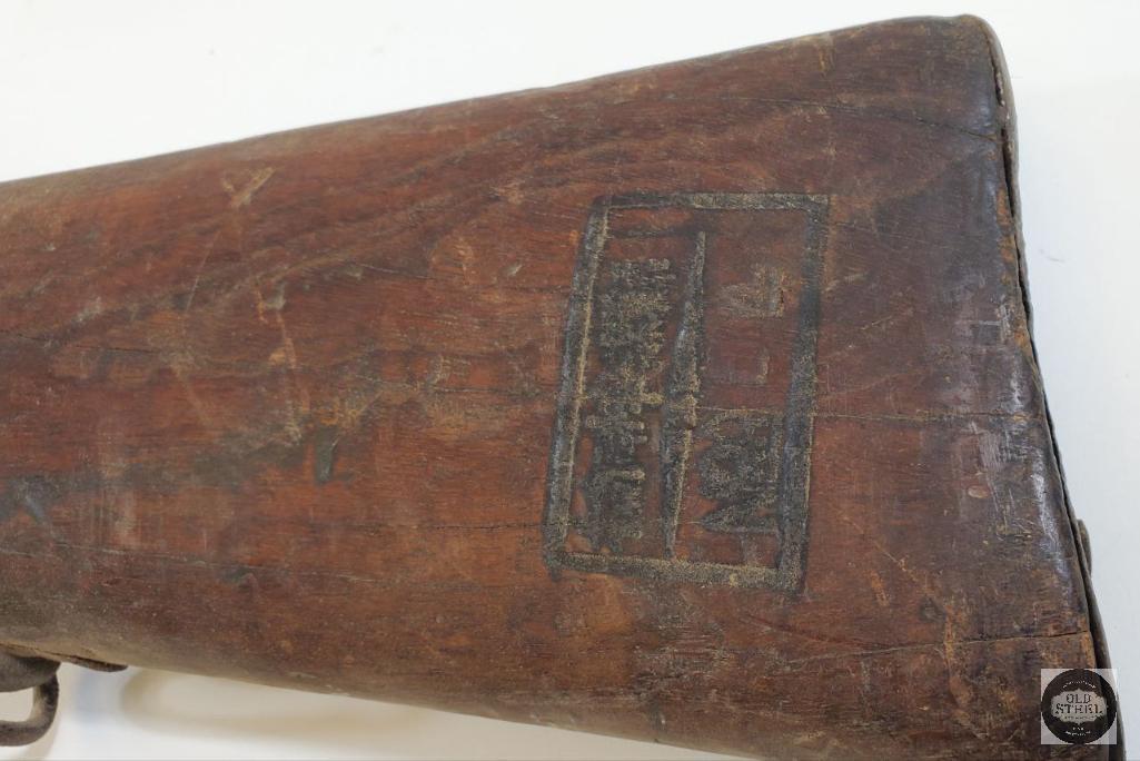 Chinese Mauser Parts Rifle-NO BOLT