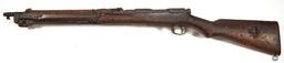Arisaka Type 44