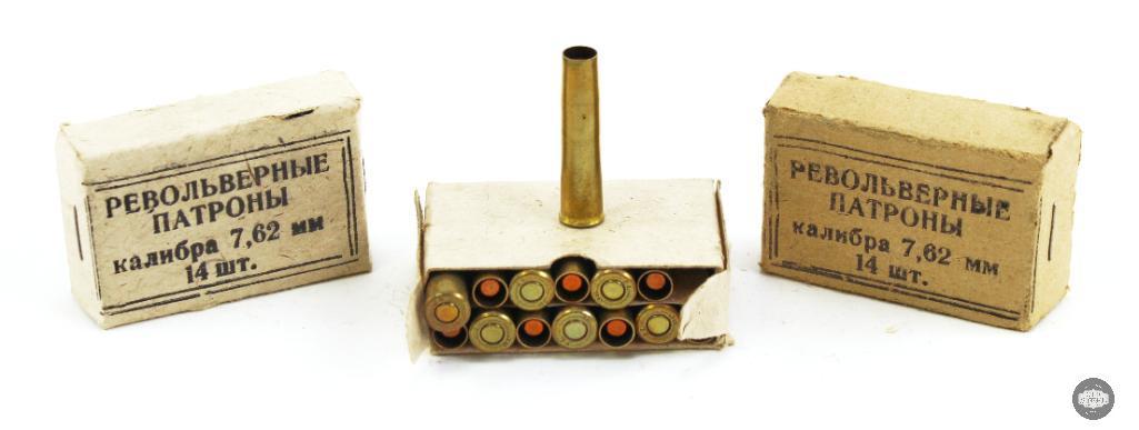 3 Russian Boxes of 7.62 Nagant Revolver Cartridges - 42 Cartridges