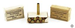 3 Russian Boxes of 7.62 Nagant Revolver Cartridges - 42 Cartridges