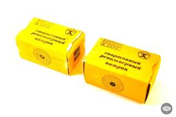 2 Boxes Russian 7.62x38mmR Ammunition - 100 Total Cartridges