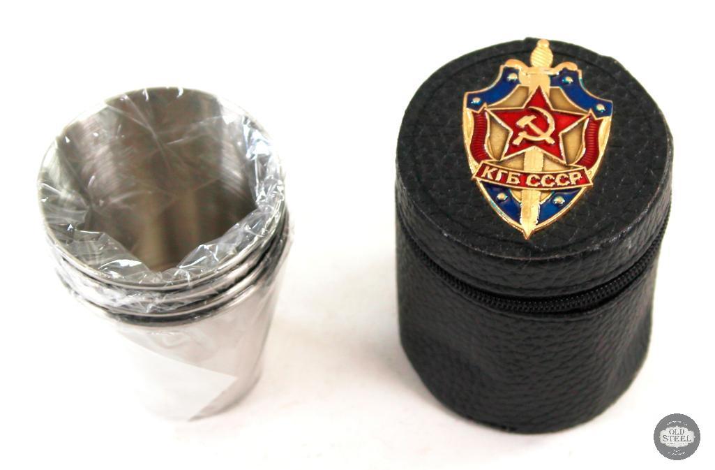 Soviet Stainless Steel Shot Glasses in Leather Case