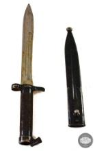 Swedish M/1896 Bayonet and Scabbard