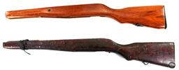 Lot of 2 SKS Stocks