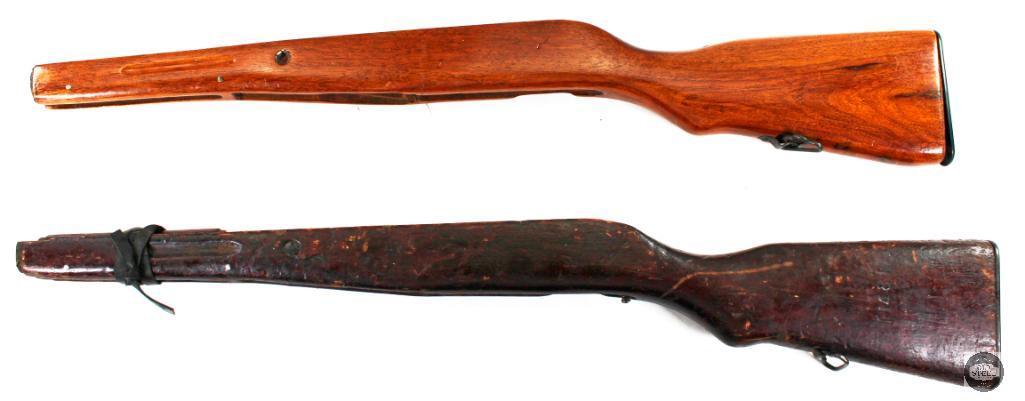 Lot of 2 SKS Stocks