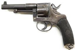 Glisenti Model 1874 Revolver - .32