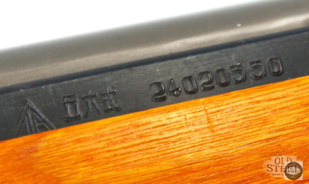 Norinco Type 56 SKS - 7.62x39
