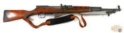 Norinco Type 56 SKS - 7.62x39