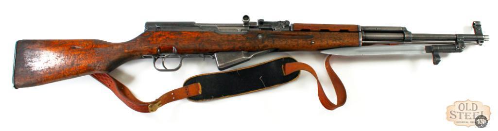 Norinco Type 56 SKS - 7.62x39