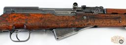 Norinco Type 56 SKS - 7.62x39
