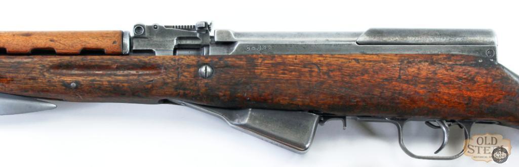Norinco Type 56 SKS - 7.62x39