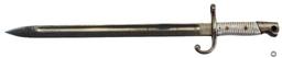 Argentine Mauser M1891 Bayonet with Unground Crest and Aluminum Grips