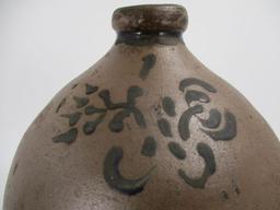 1 Gal. Decorated Ovoid Redware Jug