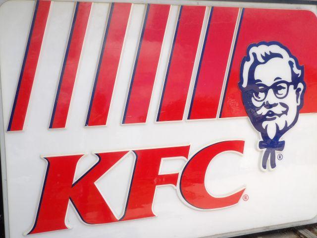 KFC  Light Sign Insert