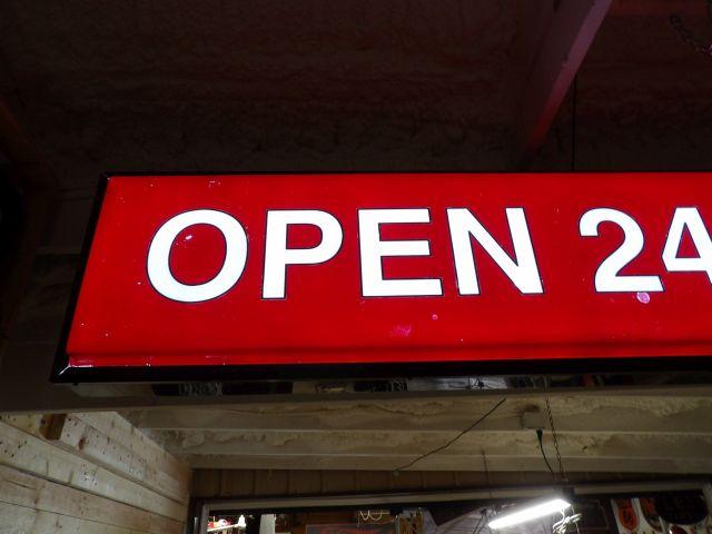 Lighted "Open 24 Hours" Sign