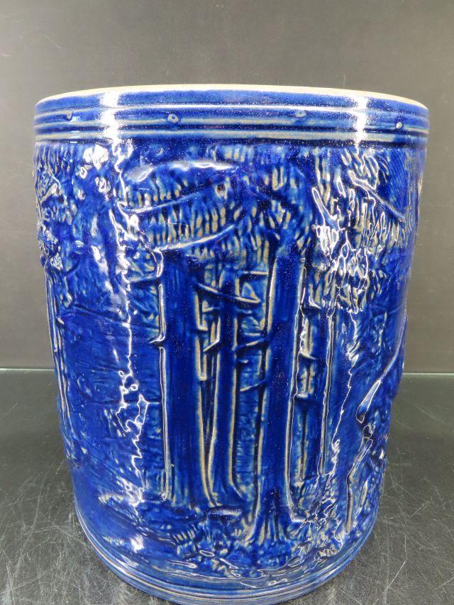 Cobalt Blue Stag Cooler