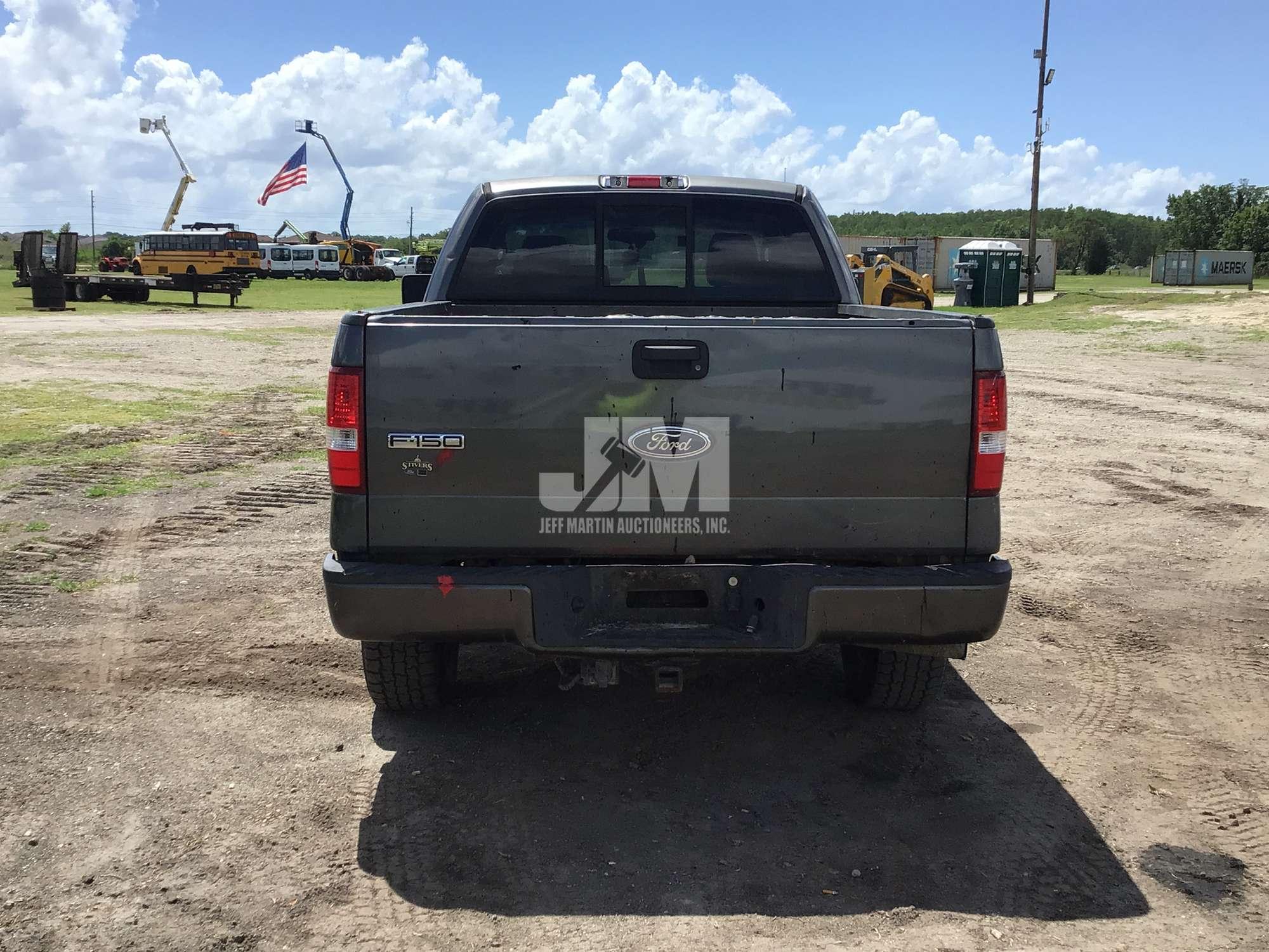 2005 FORD F-150 EXTENDED CAB 4X4 PICKUP VIN: 1FTPX14544NA54626