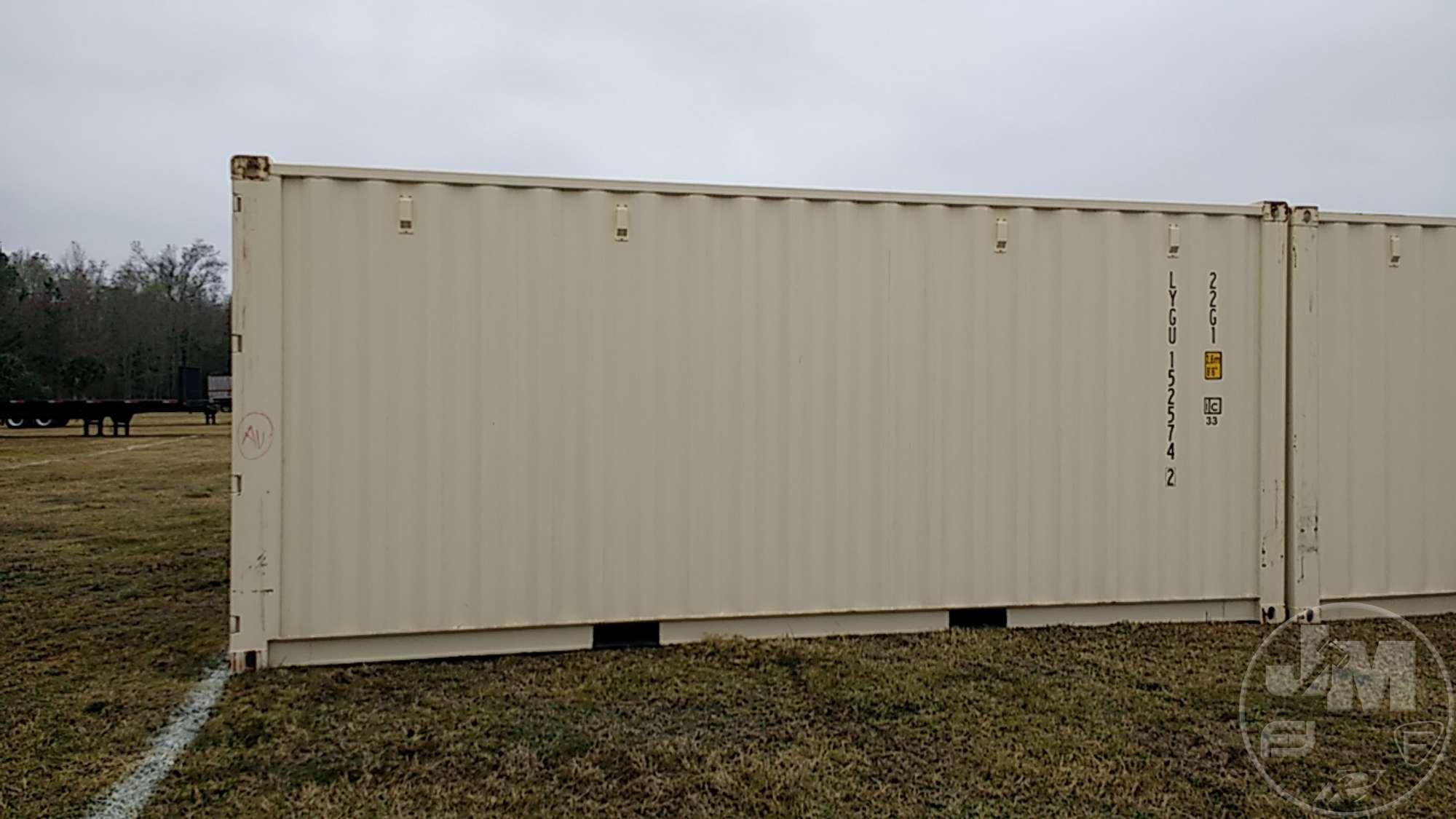 2021 DONG FANG 20' CONTAINER SN: LYGU1525742