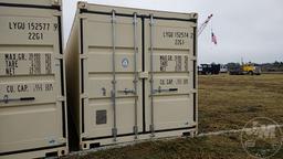 2021 DONG FANG 20' CONTAINER SN: LYGU1525742
