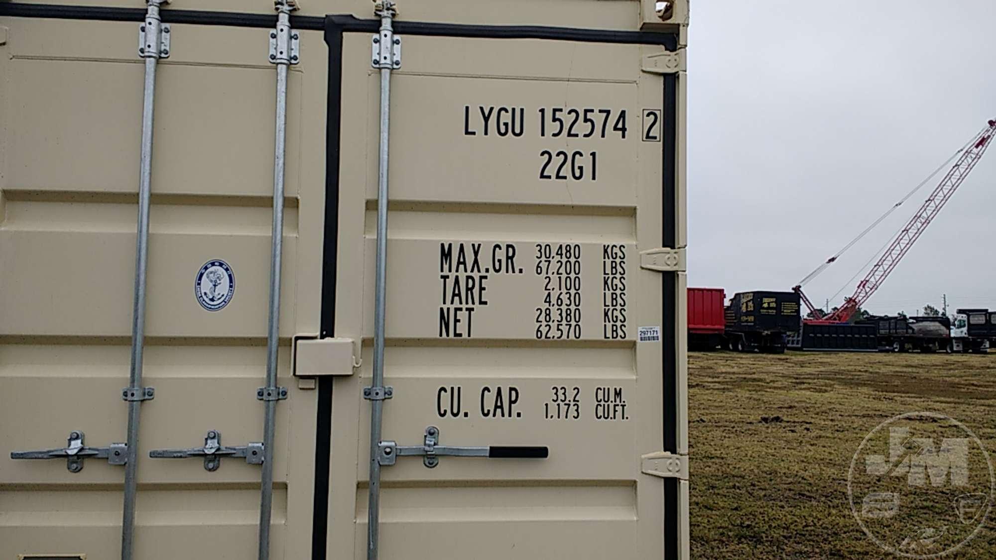 2021 DONG FANG 20' CONTAINER SN: LYGU1525742