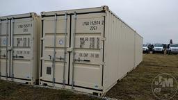 2021 DONG FANG 20' CONTAINER SN: LYGU1525742