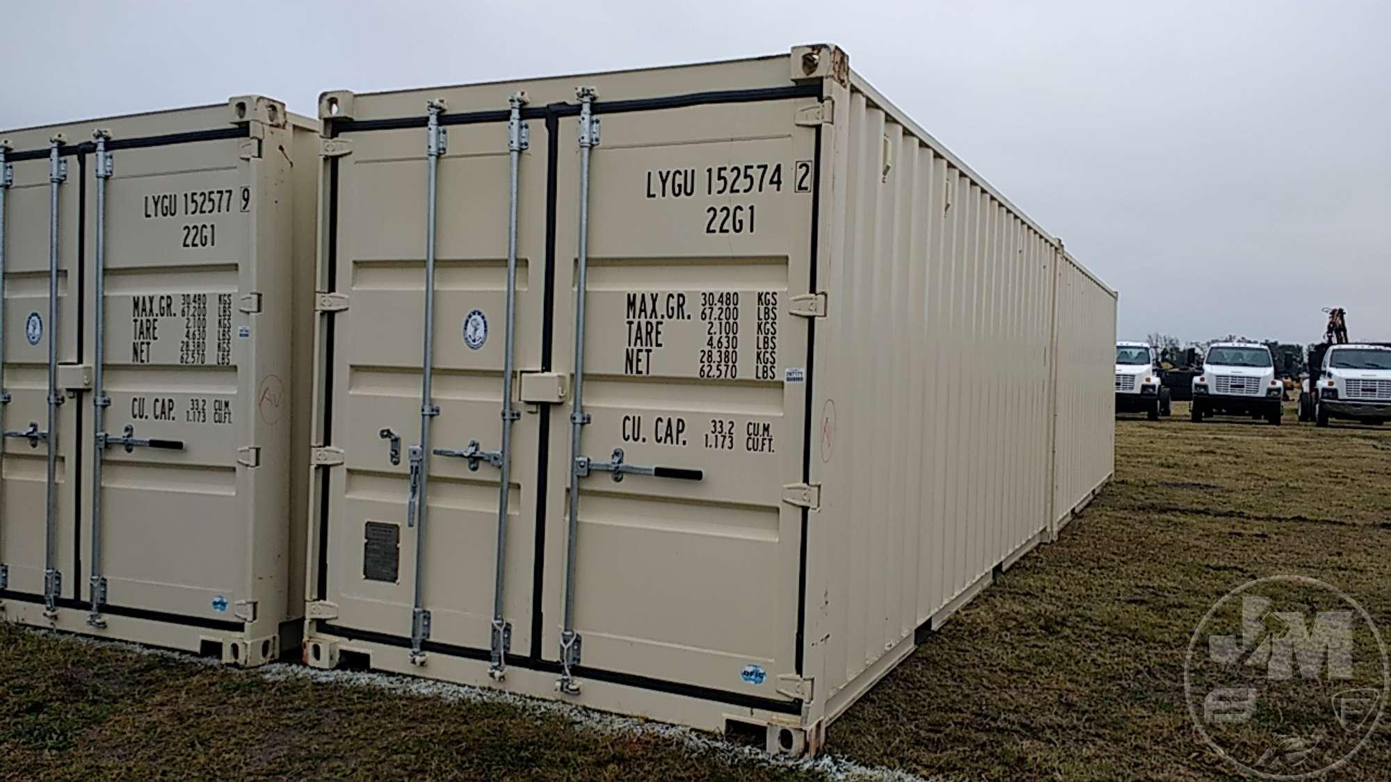 2021 DONG FANG 20' CONTAINER SN: LYGU1525742
