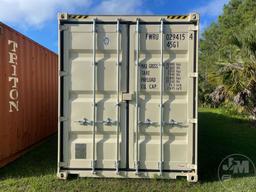 2022 GUANGDONG FUWA EQUIPMENT 40' CONTAINER SN: FWRU0294154