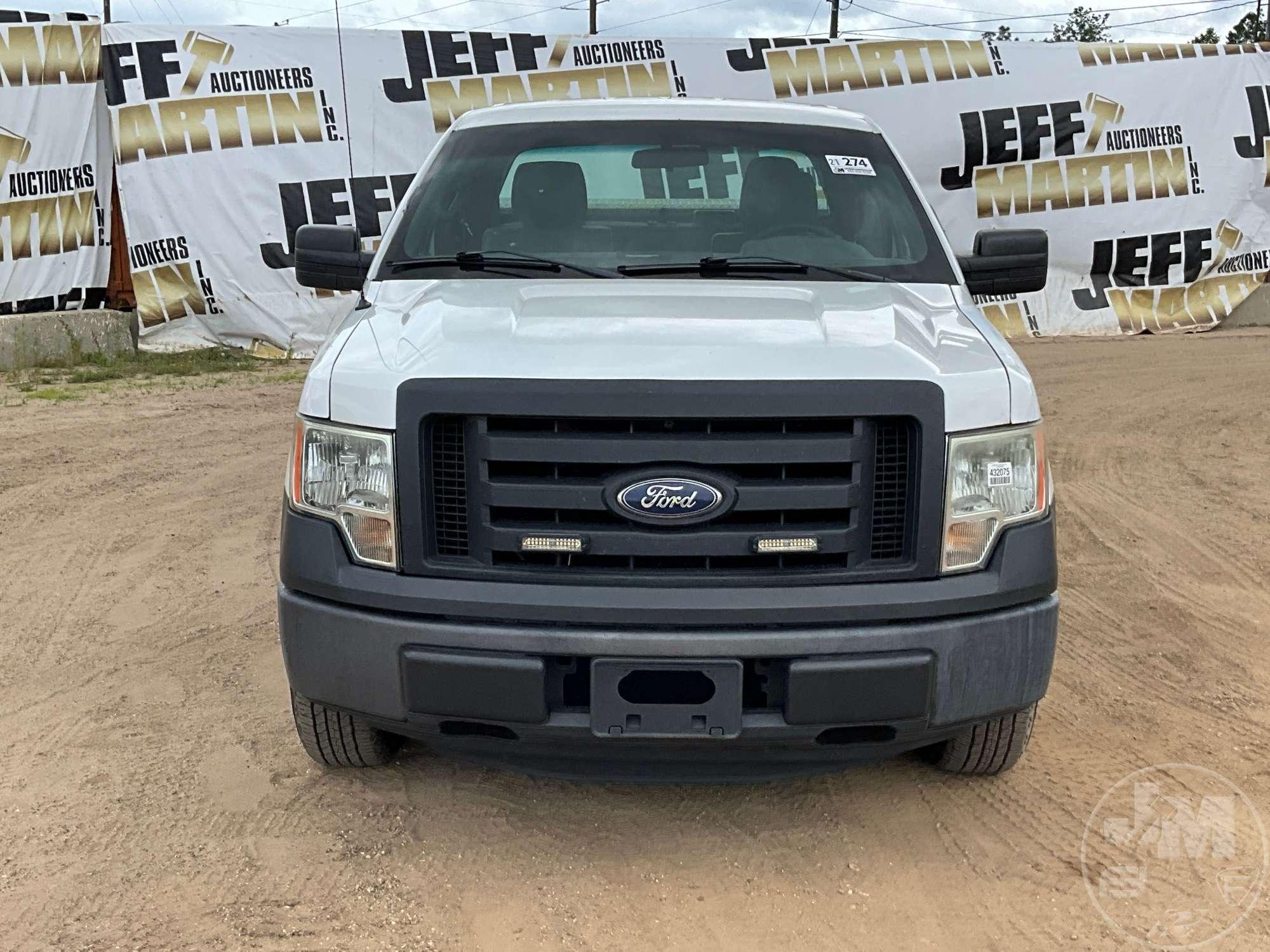 2011 FORD F-150 EXTENDED CAB PICKUP VIN: 1FTFX1CF1BFD15725