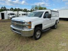 2015 CHEVROLET SILVERADO REGULAR CAB 4X4 PICKUP   VIN: 1GC0KUEG9FZ507300