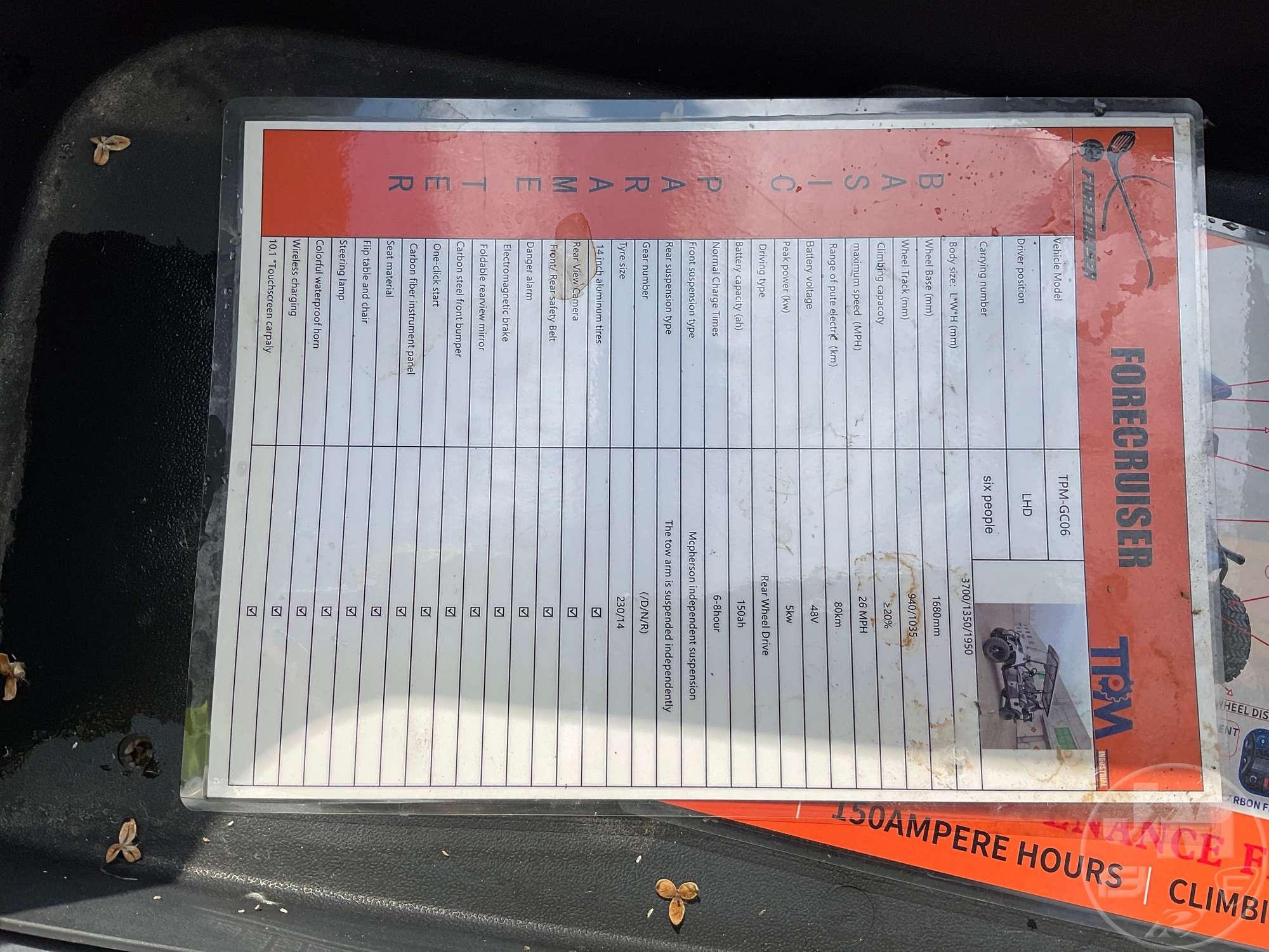 UNUSED, 2024 FORECRUISER TPM-GC06 GC06240401