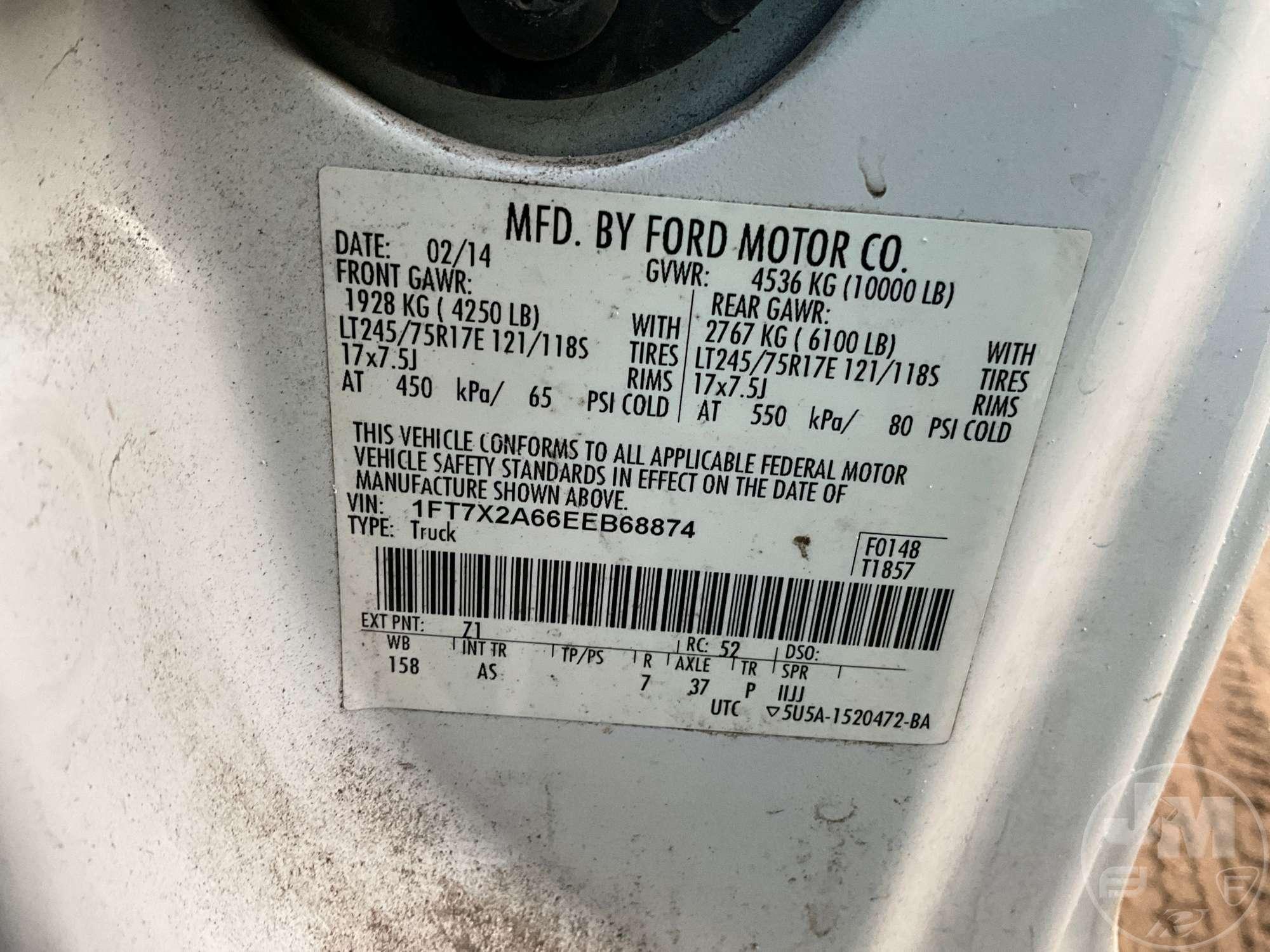 2014 FORD F-250 EXTENDED CAB 4X2 PICKUP VIN: 1FT7X2A66EEB68874