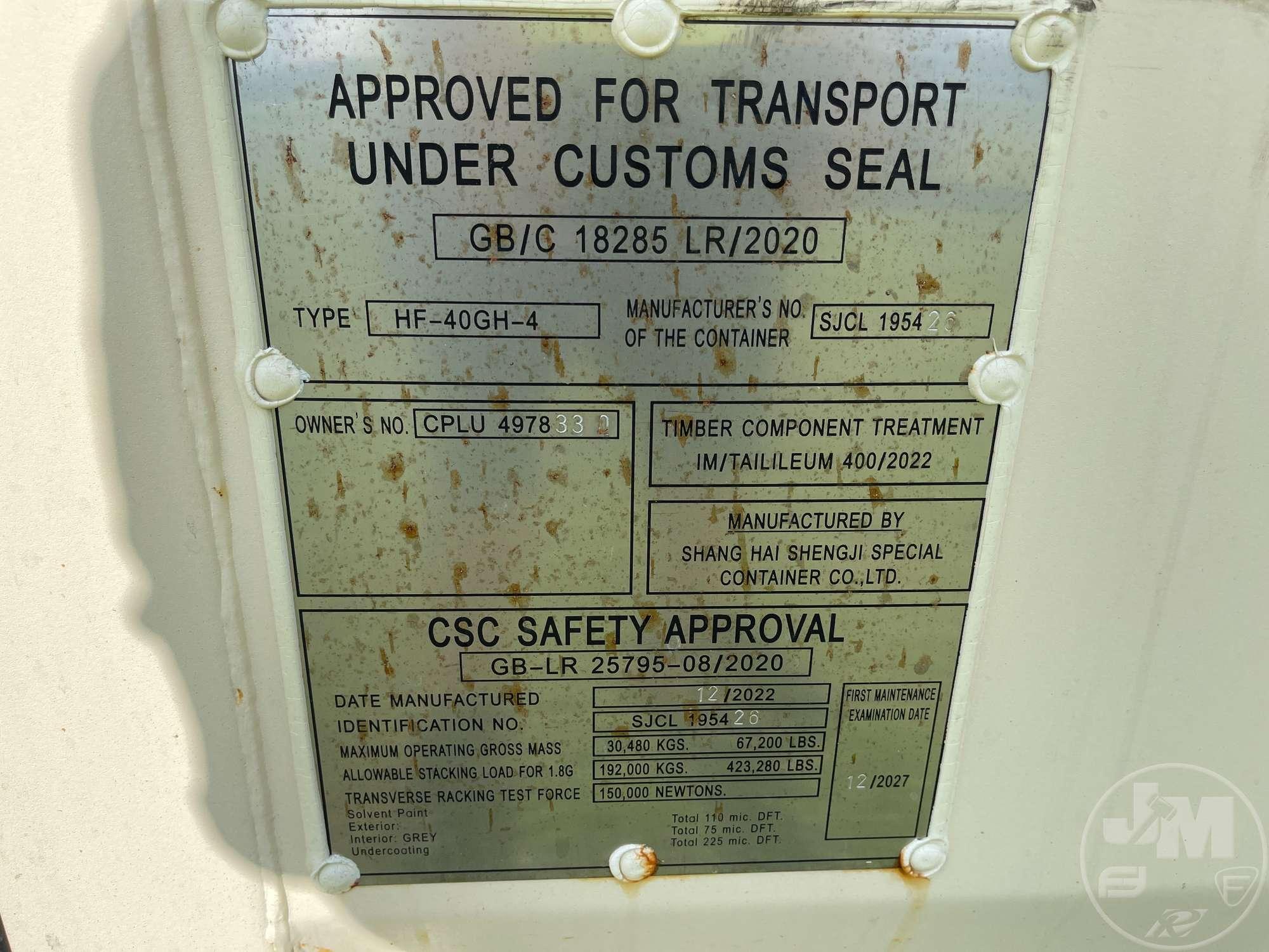2022 SHANG HAI SHENGJI 40'  CONTAINER SN: CPLU4978330