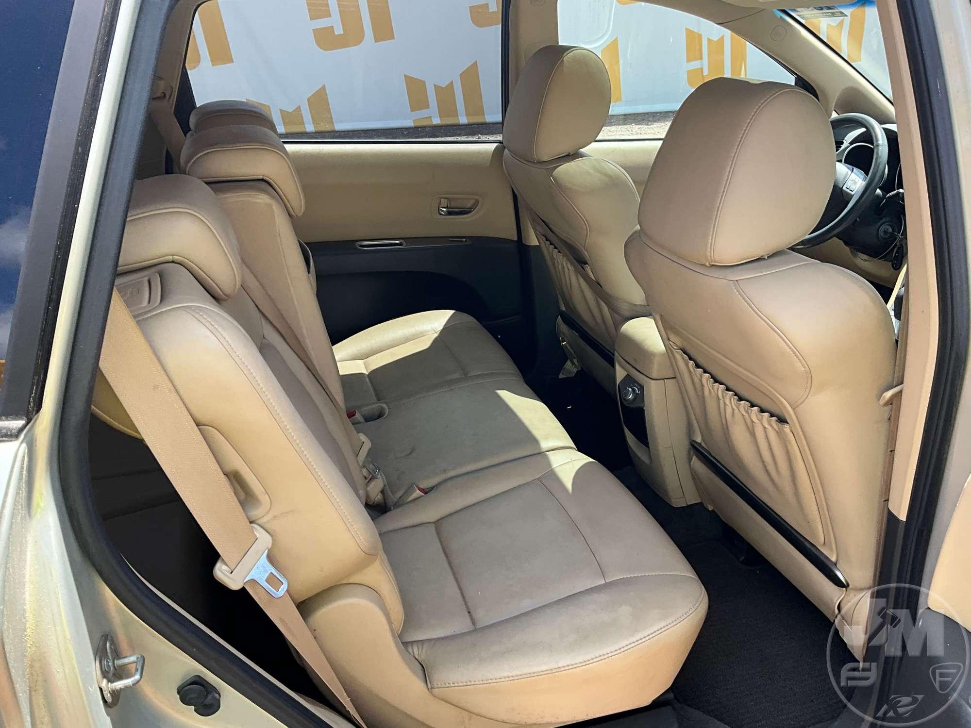 2006 SUBARU B9 TRIBECA VIN: 4S4WX86C564407993