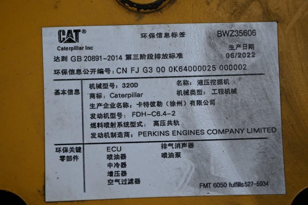 2017 Cat 330D2 Excavator*