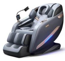 Unused 2025 IRMC Massage Chair