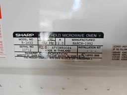 SHARP MICROWAVE, model pictured