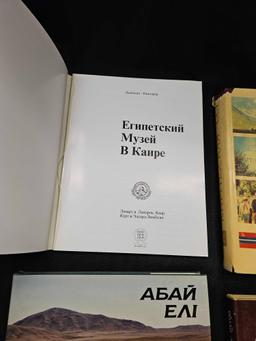 Collection of russian large books Including Along the Great Silk Road