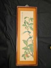 Vintage Oriental Framed Wall Art