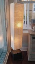 Mainstays White Rice Paper Floor Lamp with Dark Wood Base