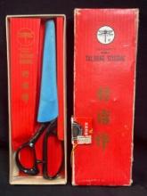 VINTAGE DRAGONFLY TAILORONG SCISSORS A-240 in original box