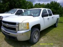 2009 Chevrolet  250 PU