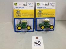 2 John Deere 7020, FFA Organization