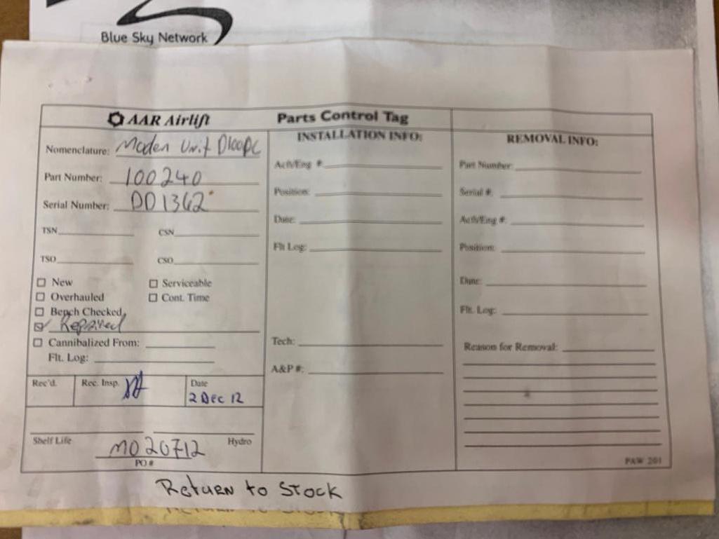 GILCOM BLUE SKY NETWORK D-1000C MODEM UNIT 100240 (AR)