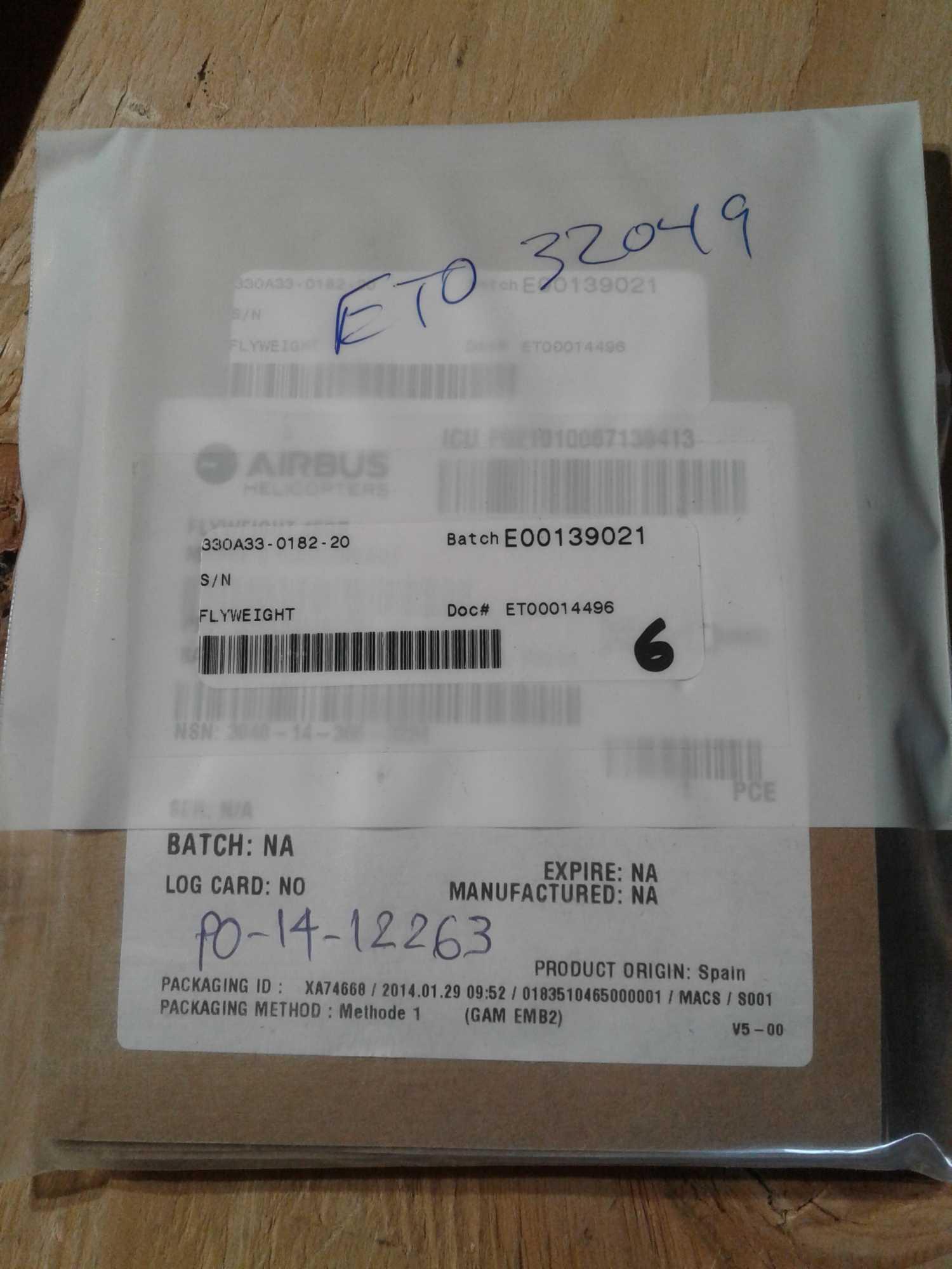 TAIL ROTOR EXPENDABLE INV.