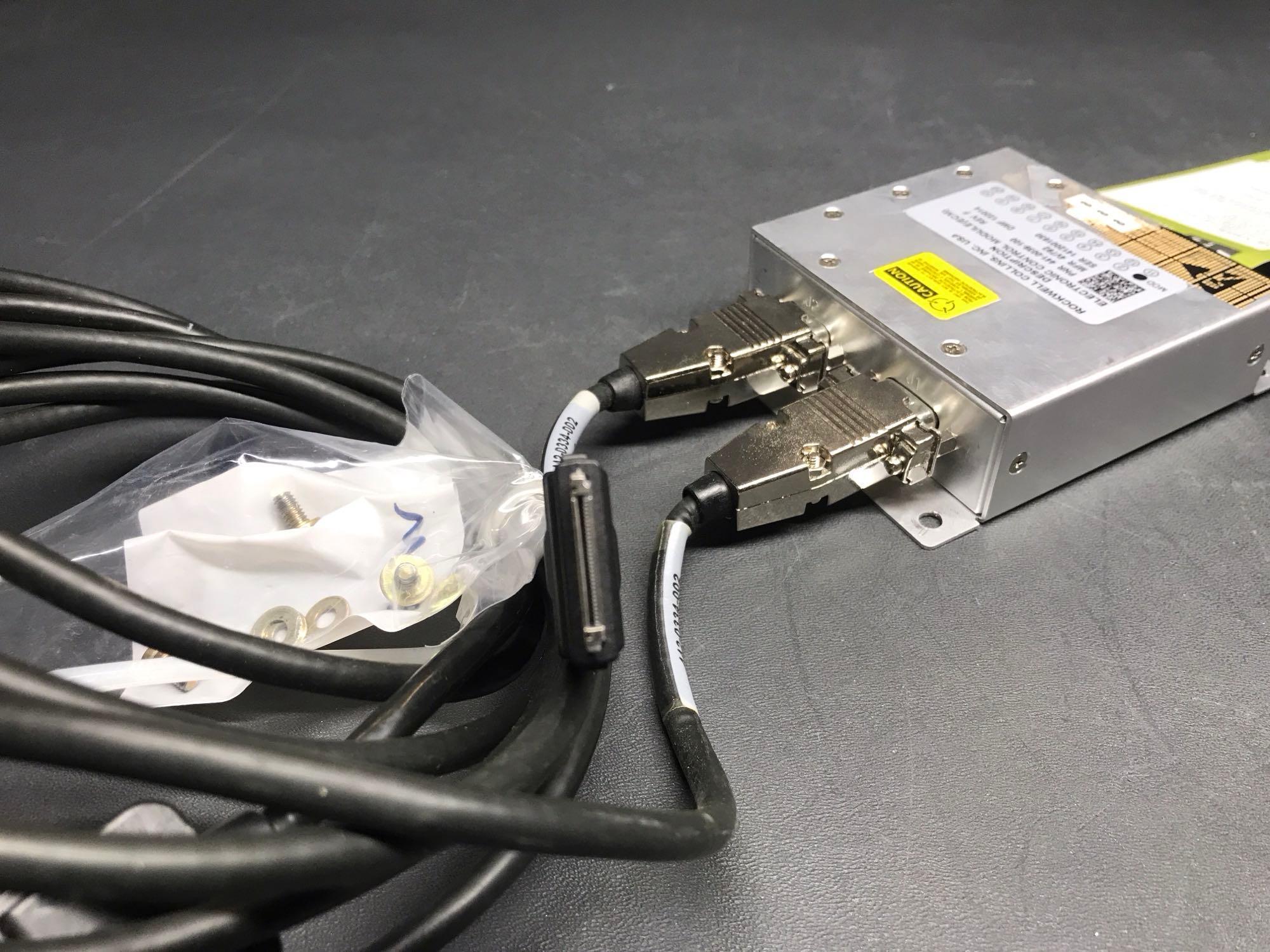 COLLINS ECM 441-0038-100, XM WEATHER RECEIVER 822-2031-002 & ELT HOUSING
