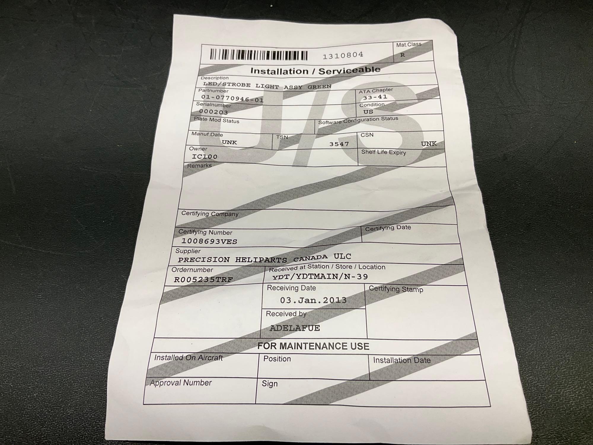 LED NAV LIGHTS (AS REMOVED OR REMOVED FOR REPAIR)