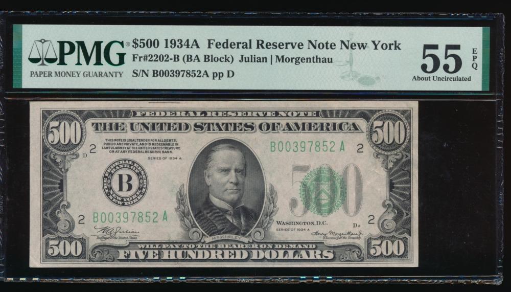 1934A $500 New York FRN PMG 55EPQ