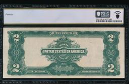 1899 $2 Mini Porthole Silver Certificate PCGS 50