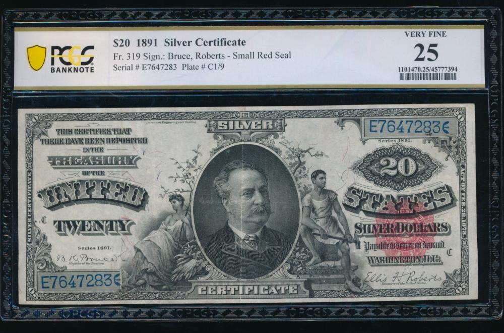 1891 $20 Silver Certificate PCGS 25