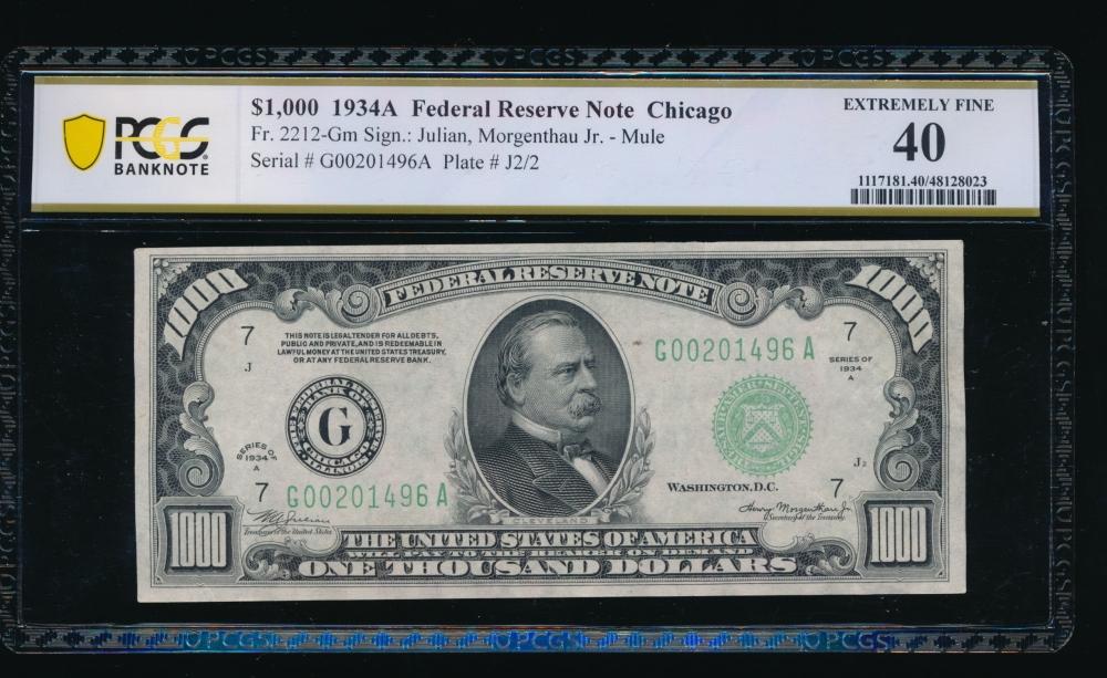 1934A $1000 Chicago FRN PCGS 40